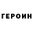 Метадон мёд Xkirik