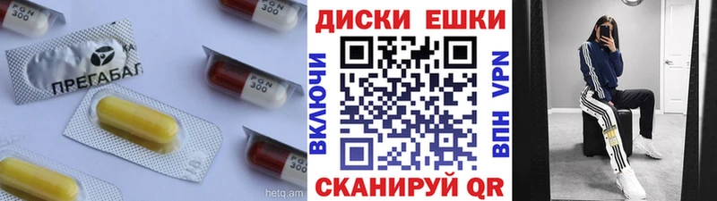Ecstasy DUBAI  Беслан 