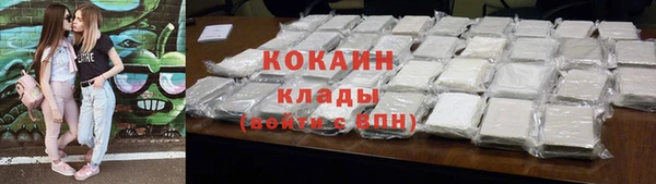 спайс Баксан