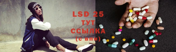 mix Балахна