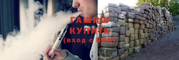 mix Балахна