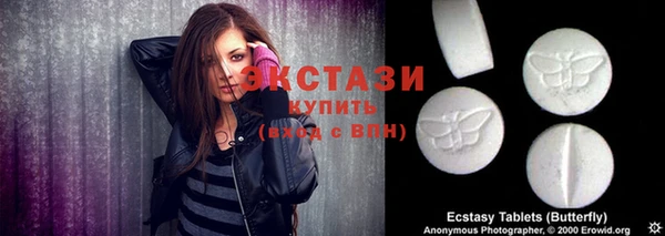 mix Балахна