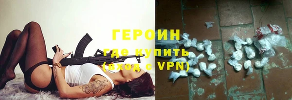 амф Балабаново