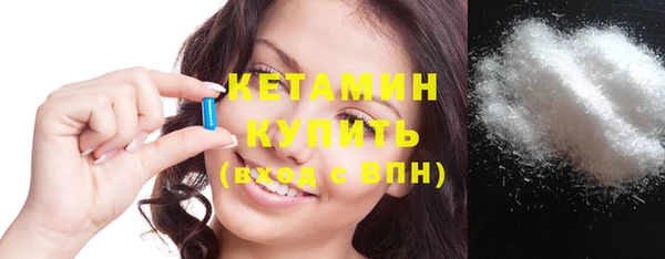 прущие крисы Армянск