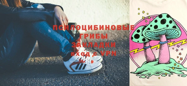 марки nbome Аркадак