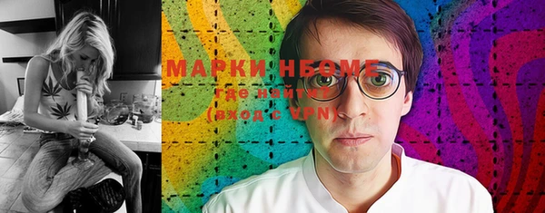 спайс Баксан