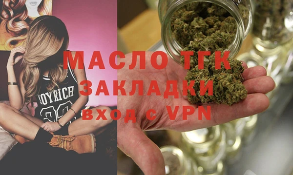 спайс Баксан