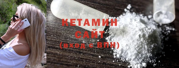 амф Балабаново