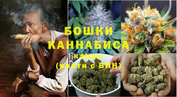 кокаин VHQ Аша