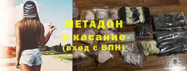 амф Балабаново