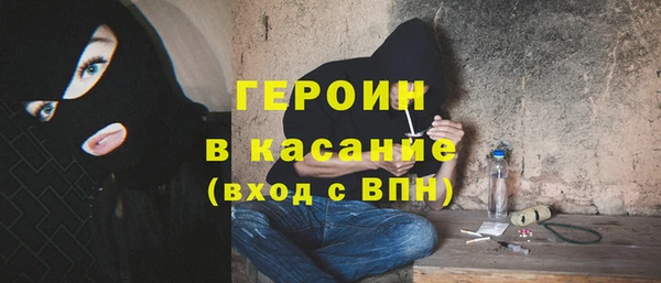 амф Балабаново