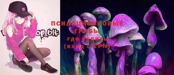 mix Балахна