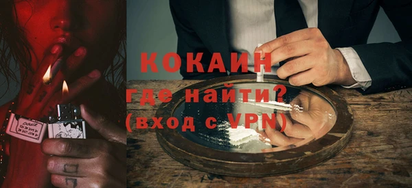 амф Балабаново