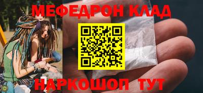 амфетамин Волжский