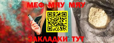 не бодяженный Ивантеевка