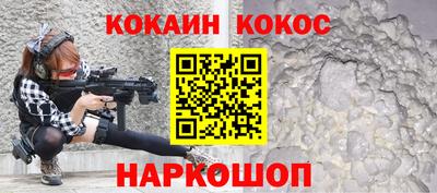 амфетамин Волжский