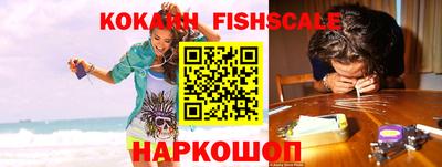 не бодяженный Ивантеевка