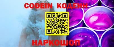 винт Ижевск