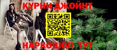 соль ск Волгодонск