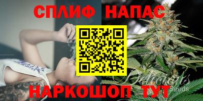 амфетамин Волжский