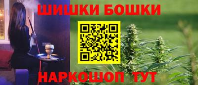 соль ск Волгодонск