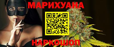 соль ск Волгодонск