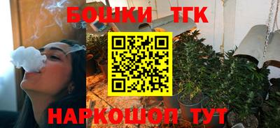 прущий лед Иваново