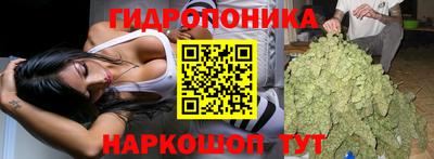героин Волжск