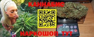 амфетамин Волжский