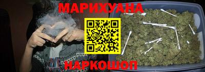 соль ск Волгодонск