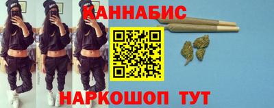 соль ск Волгодонск