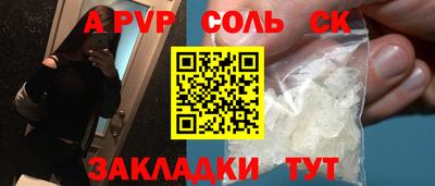 не бодяженный Ивантеевка