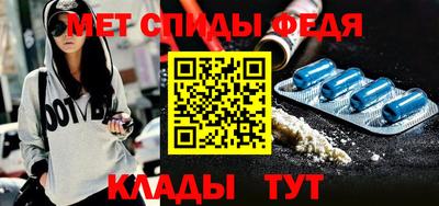прущий лед Иваново