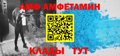 героин Волжск