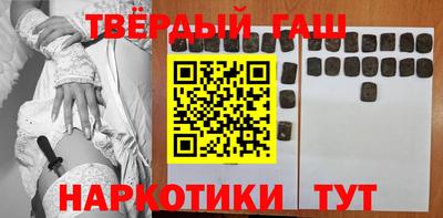 винт Ижевск