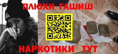 не бодяженный Ивантеевка