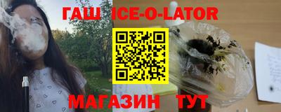 амфетамин Волжский
