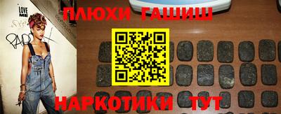 прущий лед Иваново