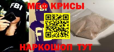 героин Волжск