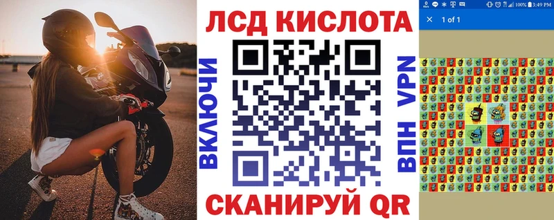 Марки N-bome 1,8мг  цена наркотик  Беслан 