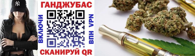 МЕГА сайт  Беслан  Каннабис LSD WEED 